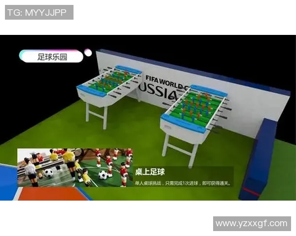 小学四年级足球教学设计与实践活动方案探讨 小学四年级足球教学设计与实践活动方案探讨
