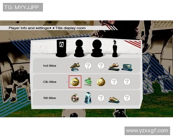 实况足球2009隐藏内容揭秘与玩法技巧分享，助你轻松掌握游戏乐趣与策略