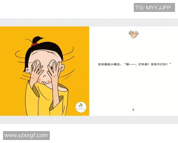 打篮球的爸爸在球场上教会我勇气与坚持的故事 打篮球的爸爸在球场上教会我勇气与坚持的故事