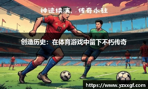 ballbet贝博艾弗森官方网站