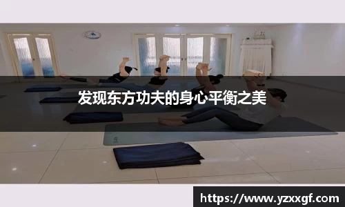 ballbet贝博艾弗森官方网站