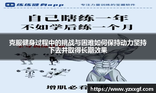 艾弗森ballbet贝博