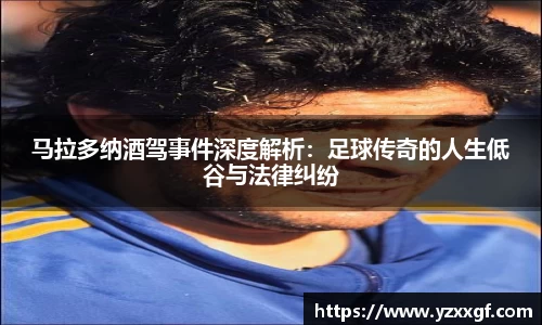艾弗森ballbet贝博
