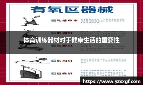 ballbet贝博艾弗森官方网站