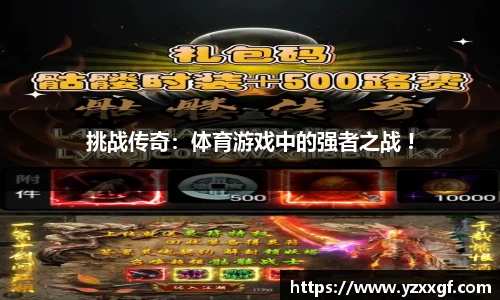 ballbet艾弗森官网