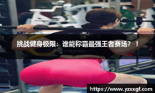 ballbet艾弗森官网
