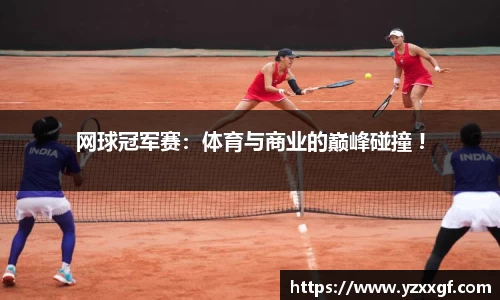 ballbet贝博艾弗森官方网站