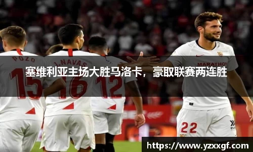 ballbet贝博艾弗森官方网站