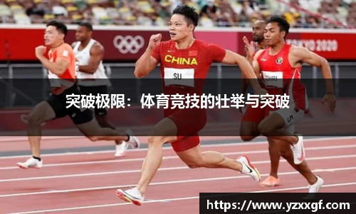艾弗森ballbet贝博
