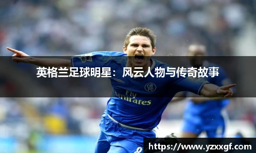 ballbet贝博艾弗森官方网站
