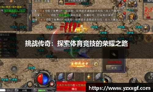 ballbet艾弗森官网
