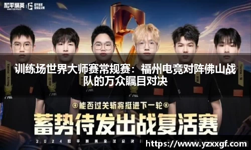 ballbet艾弗森官网