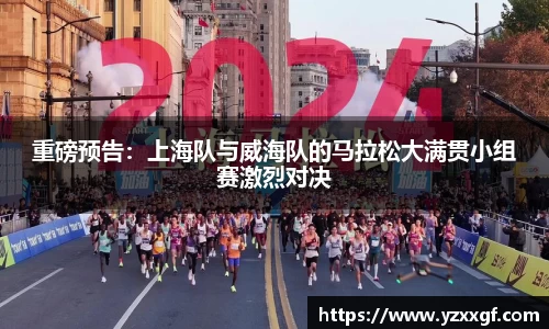 ballbet贝博艾弗森官方网站