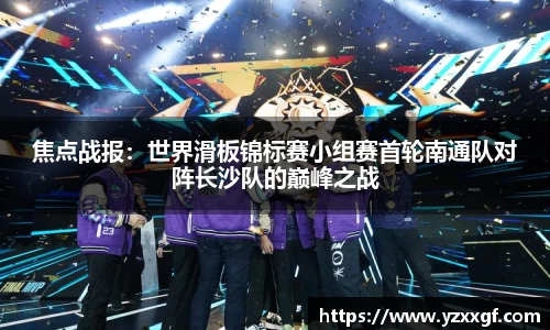 艾弗森ballbet贝博