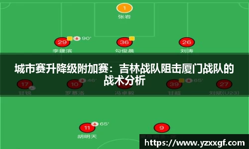 ballbet贝博艾弗森官网