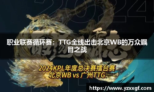 ballbet艾弗森官网