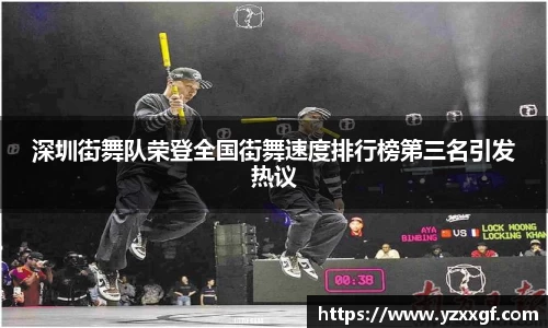 bsports登录入口